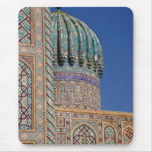 Sher-Dor Madrasah: Detail Mousepad