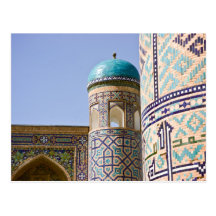 Sher-Dor Madrasah: Detail Postcard