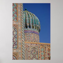 Sher-Dor Madrasah: Detail Print