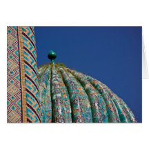 Sher-Dor Madrasah: Dome DSC2847 Greeting Cards