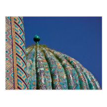 Sher-Dor Madrasah: Dome DSC2847 Post Card