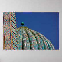 Sher-Dor Madrasah: Dome DSC2847 Print