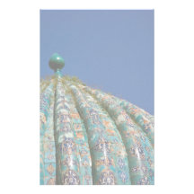 Sher-Dor Madrasah: Dome DSC2847 Personalized Stationery