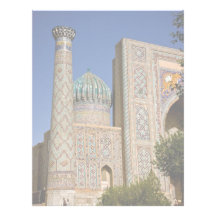 Sher-Dor Madrasah DSC2923 Customized Letterhead