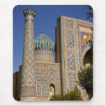 Sher-Dor Madrasah DSC2923 Mousepads