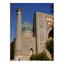 Sher-Dor Madrasah DSC2923 Postcards