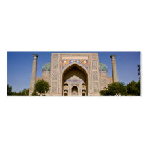 Sher-Dor Madrasah: Facade Business Cards