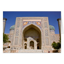 Sher-Dor Madrasah: Facade Card