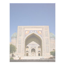 Sher-Dor Madrasah: Facade Customized Letterhead