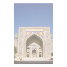 Sher-Dor Madrasah: Facade Customized Stationery