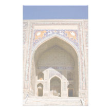 Sher-Dor Madrasah: Facade Customized Stationery