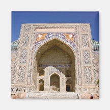 Sher-Dor Madrasah: Facade Fridge Magnet