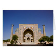 Sher-Dor Madrasah: Facade Greeting Cards