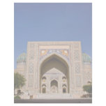 Sher-Dor Madrasah: Facade letterhead
