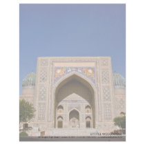 Sher-Dor Madrasah: Facade Customized Letterhead
