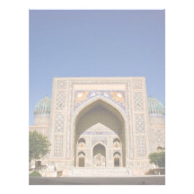 Sher-Dor Madrasah: Facade Letterhead Template