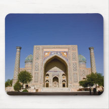 Sher-Dor Madrasah: Facade Mousepads