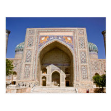 Sher-Dor Madrasah: Facade Post Cards