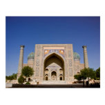 Sher-Dor Madrasah: Facade Postcard