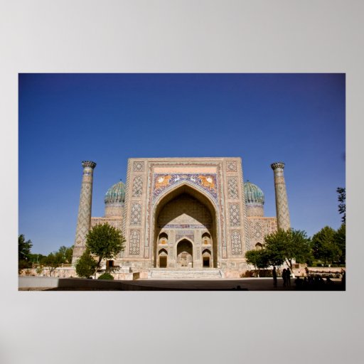Sher-Dor Madrasah: Facade Print
