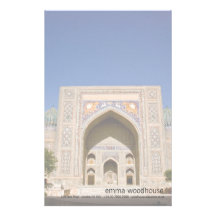 Sher-Dor Madrasah: Facade Stationery