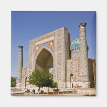 Sher-Dor Madrasah Fridge Magnet