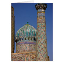 Sher-Dor Madrasah: Minaret Cards