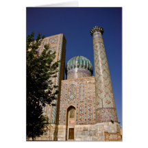 Sher-Dor Madrasah: Minaret Cards