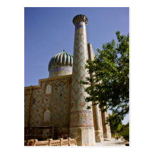 Sher-Dor Madrasah: Minaret DSC2865 Post Cards