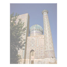 Sher-Dor Madrasah: Minaret Letterhead