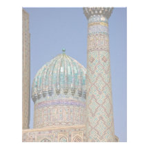 Sher-Dor Madrasah: Minaret Letterhead