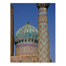 Sher-Dor Madrasah: Minaret Post Cards