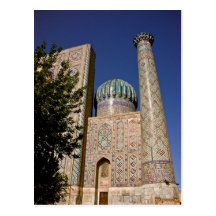 Sher-Dor Madrasah: Minaret Postcard