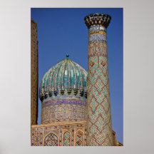 Sher-Dor Madrasah: Minaret Poster