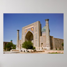 Sher-Dor Madrasah Print