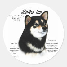 Shiba Inu (blk/tan) History Design Sticker