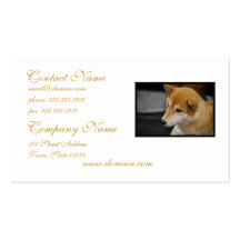 Shiba Inu Business Cards