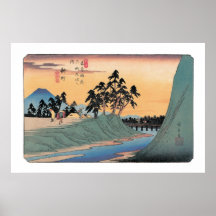 Shinmachi Posters
