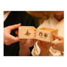 Shinto épousant la jeune mariée et le marié cartes postales
