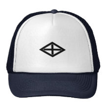 Shintotsukawa, Hokkaido Trucker Hat