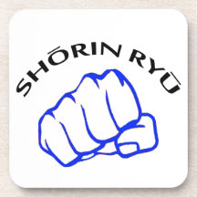 SHORIN RYU KARATE COASTER