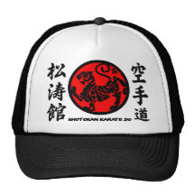 Shotokan karate do Cap Bones