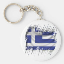 Shredders Greek Flag Keychains