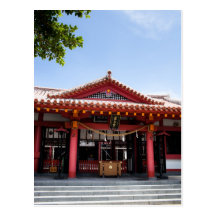 Shrine II Post Card