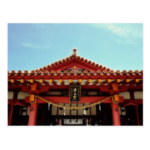 Shrine Postcard