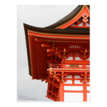 Shrine Postcards