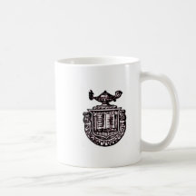 SHS promotional products Mug