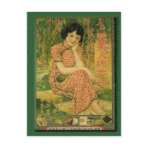 Shuang Meiren Powder Advertising Poster 1930s Post Cards