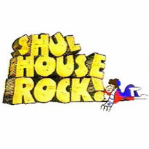 Shul House Rock Photo Cut Out
