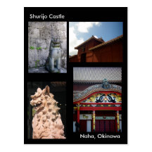 Shurijo Castle /Greetings from Okinawa,Japan Post Cards